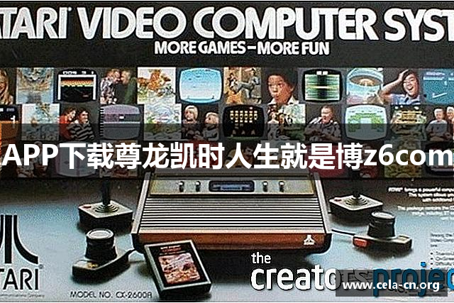 APP下载尊龙凯时人生就是博z6com